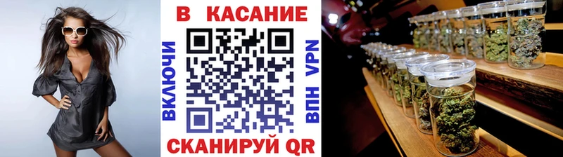 Наркота Миллерово Cocaine  АМФЕТАМИН  МДМА  гидра ТОР  МАРИХУАНА  ГАШИШ  ТГК 
