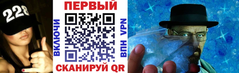 Amphetamine Premium  цены   Миллерово 
