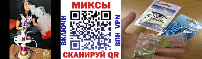 Бутират 1.4BDO Миллерово