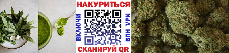Еда ТГК марихуана  гидра вход  Миллерово  где купить наркоту 