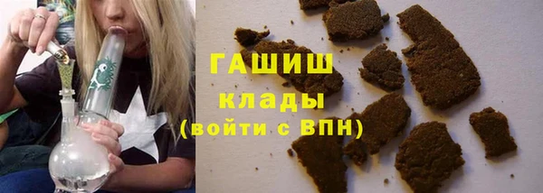 первитин Абдулино