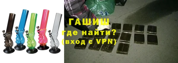 первитин Абдулино