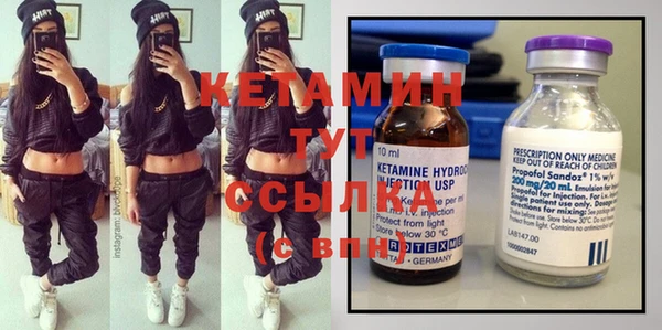первитин Абдулино