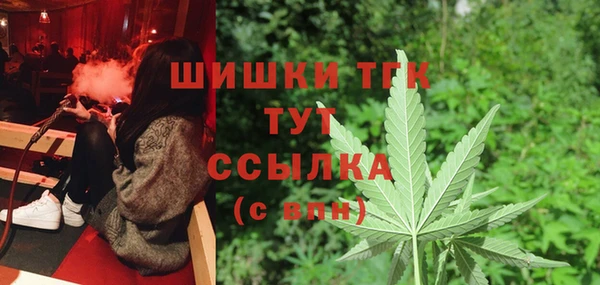 первитин Абдулино