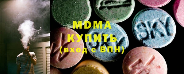 амф Алексин