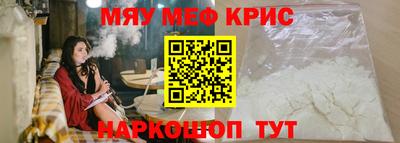 дмт Ирбит