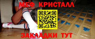СК Изобильный