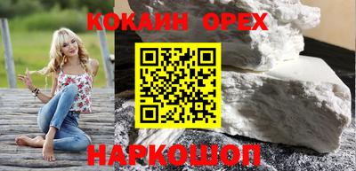 СК Изобильный