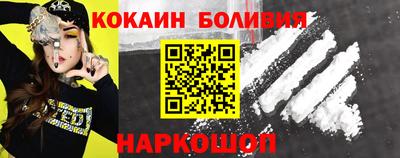 СК Изобильный