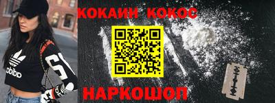 СК Изобильный