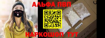 экстази Ипатово
