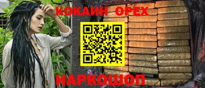 СК Изобильный