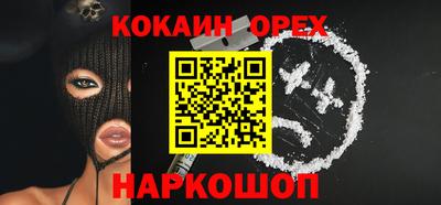 дмт Ирбит