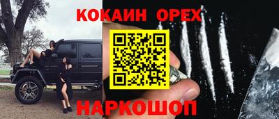 дмт Ирбит