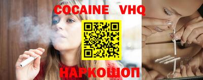 дмт Ирбит