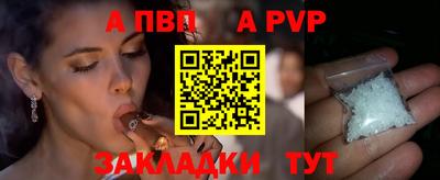 дмт Ирбит