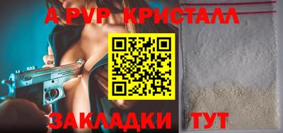 дмт Ирбит