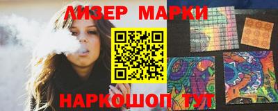 дмт Ирбит