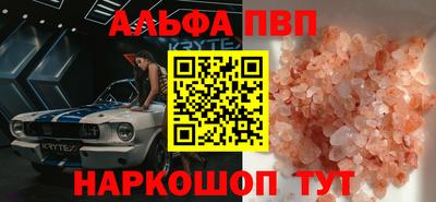 дмт Ирбит