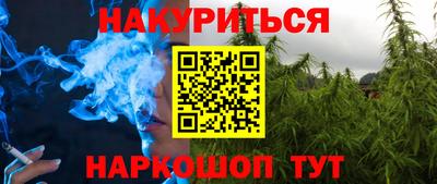 экстази Ипатово