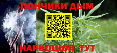 экстази Ипатово