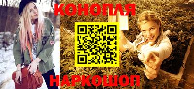 дмт Ирбит