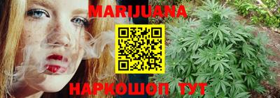 экстази Ипатово