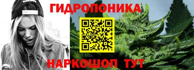 экстази Ипатово