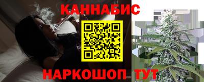 дмт Ирбит