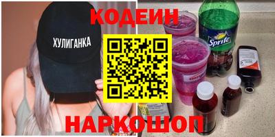 СК Изобильный