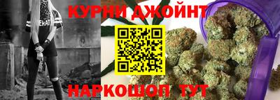 экстази Ипатово