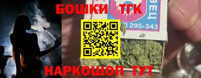 СК Изобильный