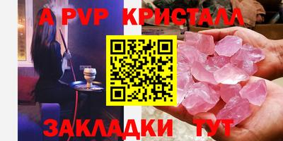 дмт Ирбит