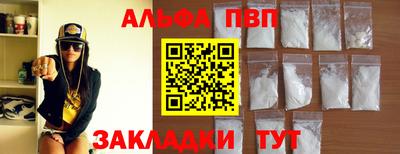 экстази Ипатово