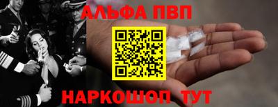 экстази Ипатово