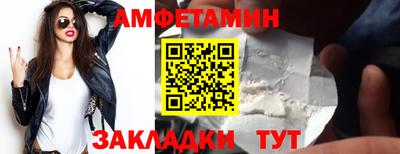 СК Изобильный