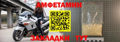 СК Изобильный
