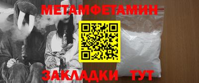 дмт Ирбит