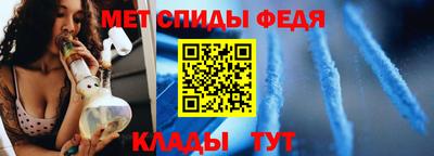 экстази Ипатово