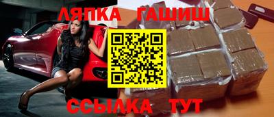дмт Ирбит