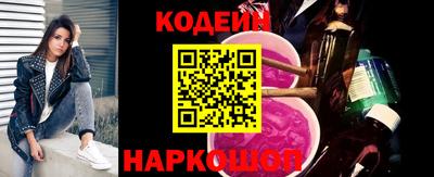 СК Изобильный