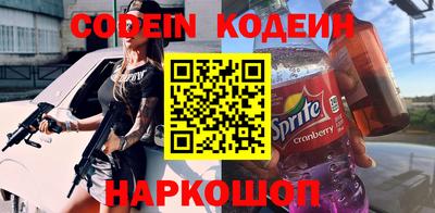 дмт Ирбит