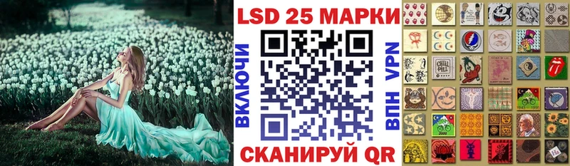 mega сайт  Миллерово  Наркотические марки 1,5мг 