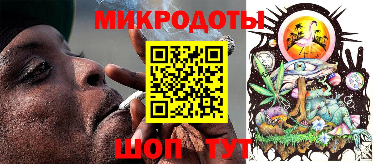 Псилоцибиновые грибы Psilocybe  Галлюциногенные грибы Psilocybe  Миллерово  Вход с VPN 